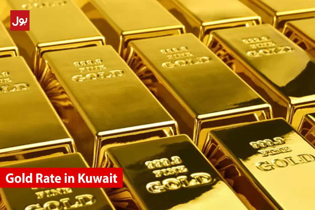 Gold Rate in Kuwait