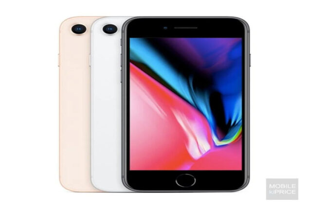 Apple iPhone 8 price in Pakistan & features