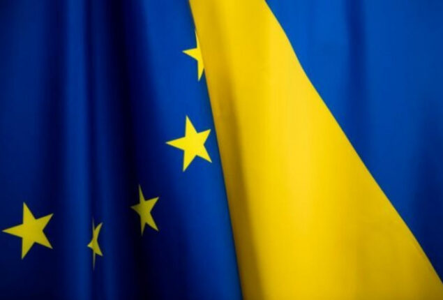 EU