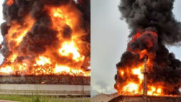 Massive fire is started by lightning striking an oil storage tank in Cuba