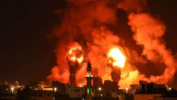 Airstrikes in Gaza