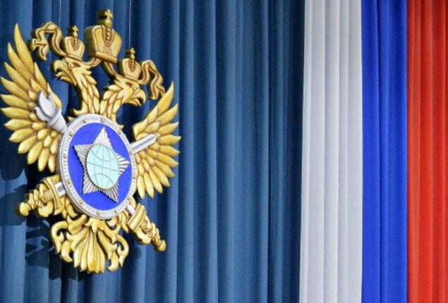 Russian intelligence