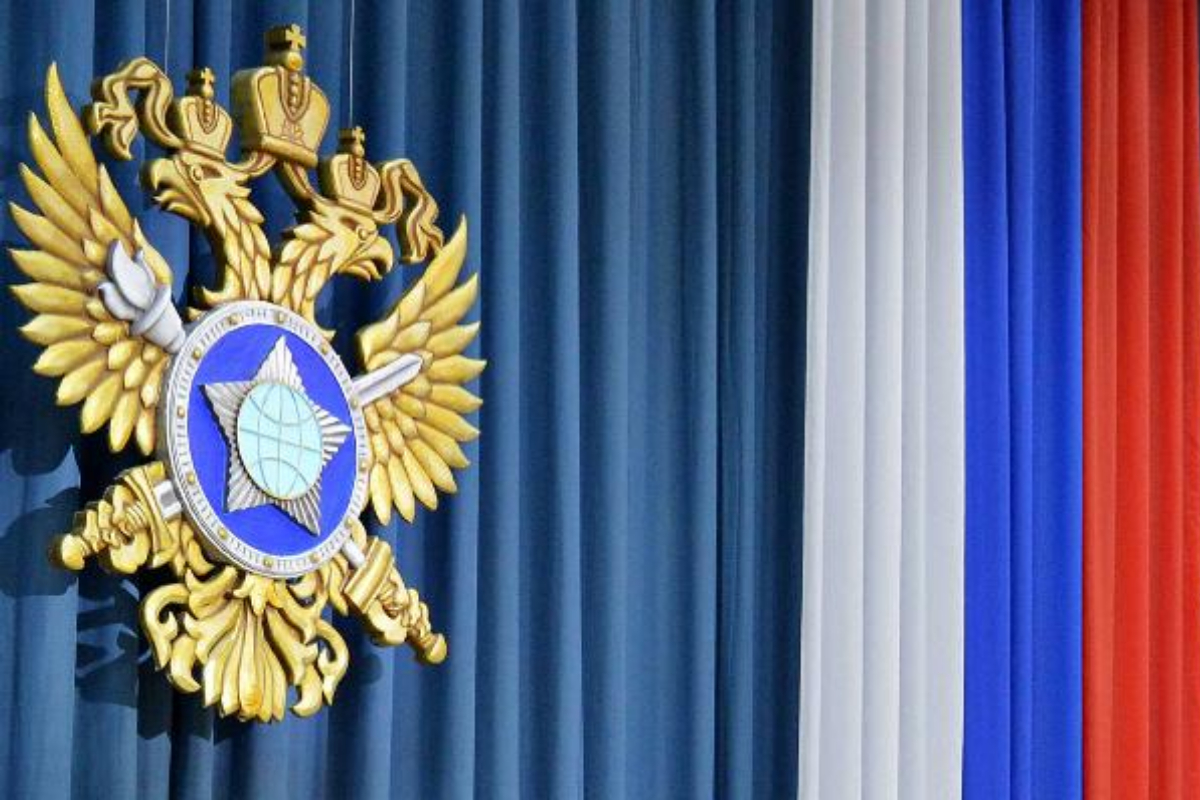 Russian intelligence