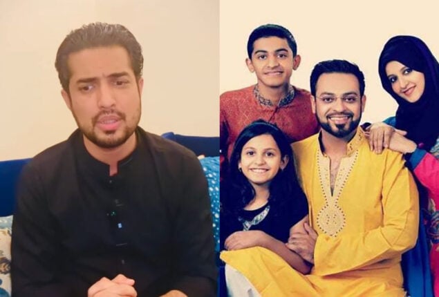 Iqrar Ul Hassan