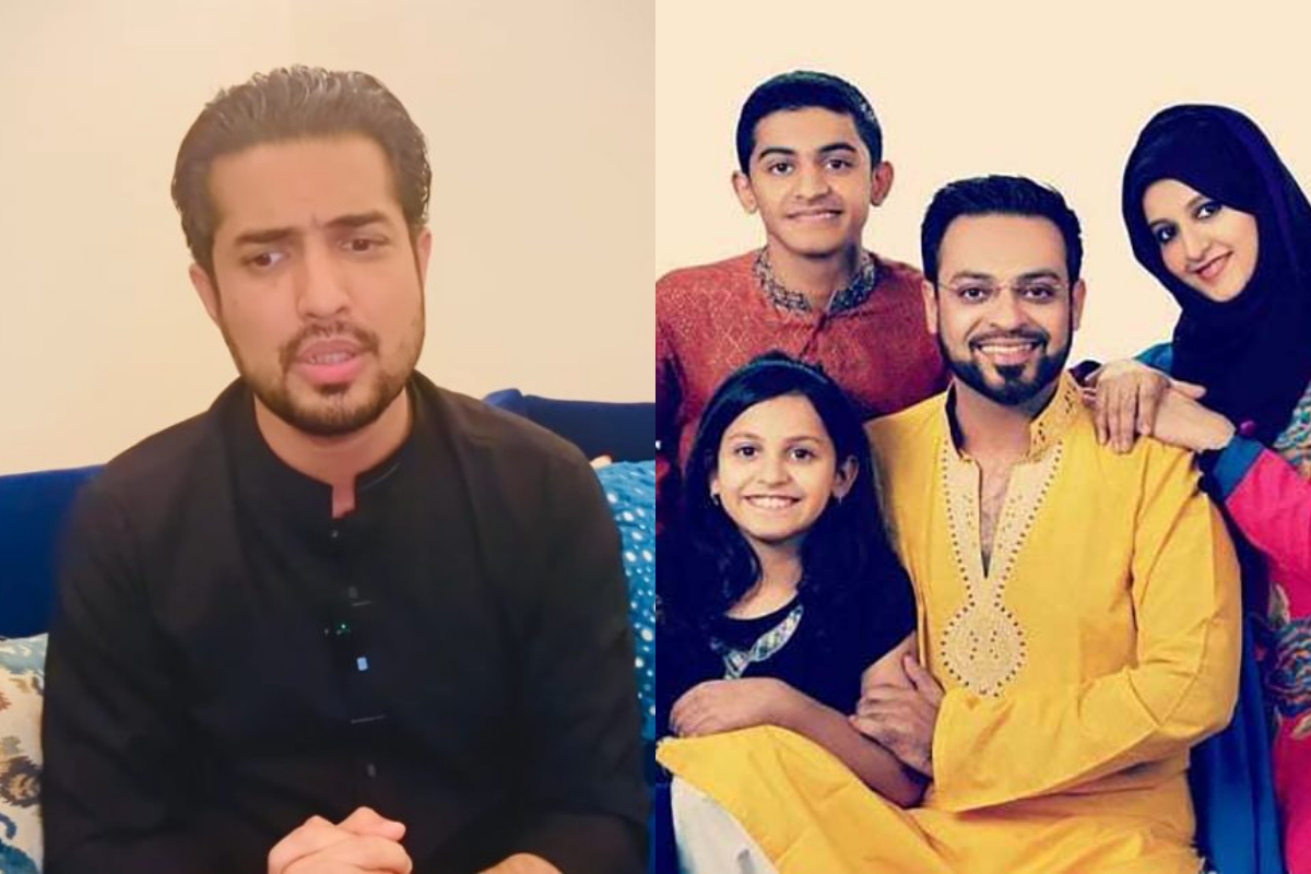 Iqrar Ul Hassan