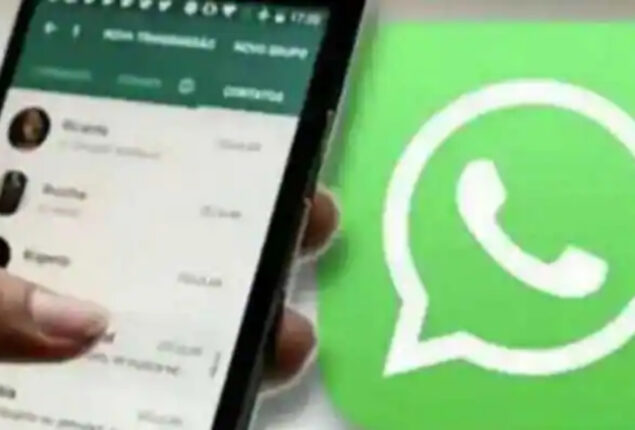 WhatsApp will discontinue displaying your online status to the public   