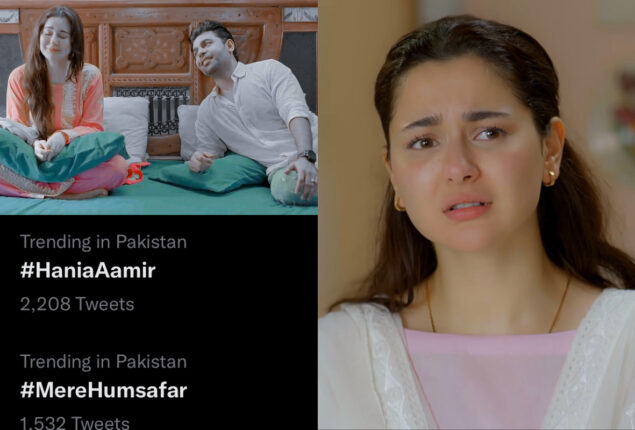 Hania Aamir trends on Twitter for ‘Mere Humsafar’