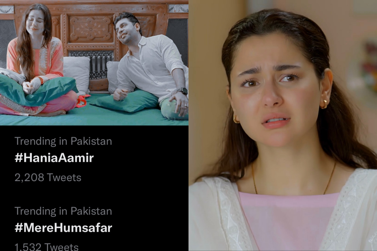 Hania Aamir