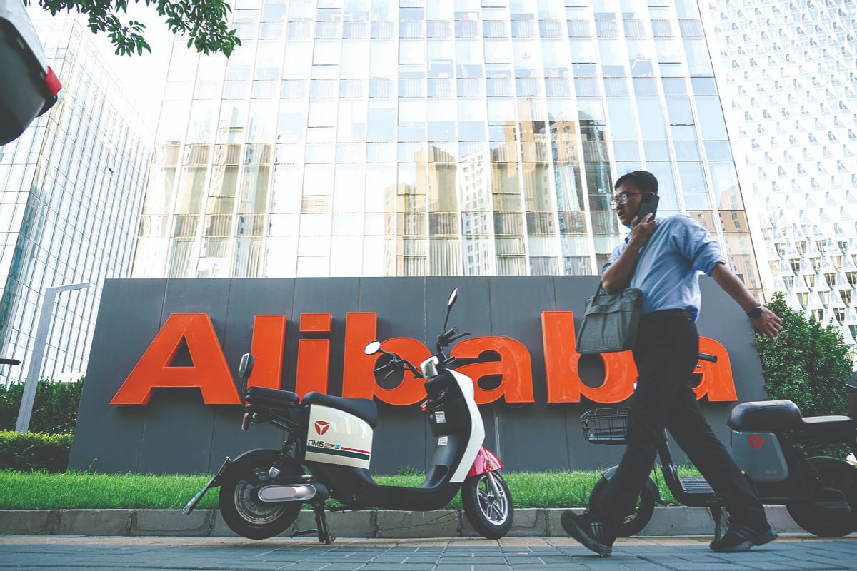Alibaba revenue