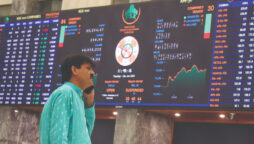 Pakistan bourse closes lower over economic upheaval