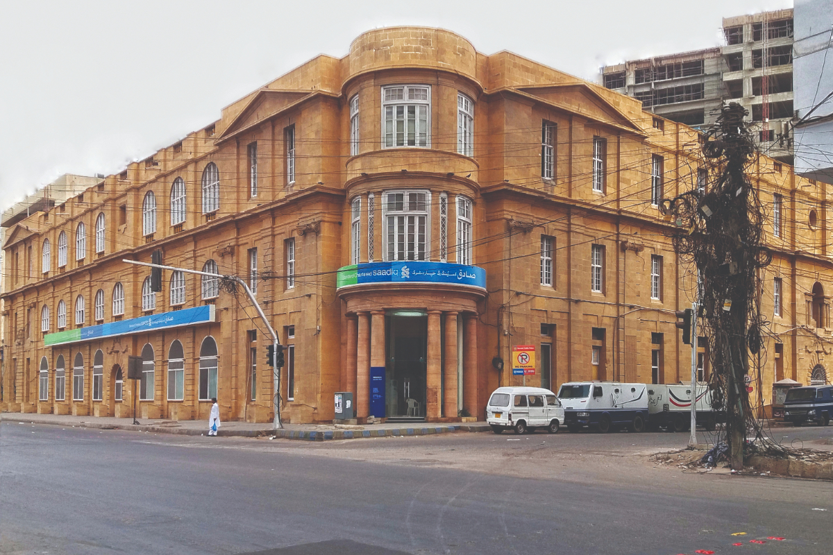 Standard Chartered Bank