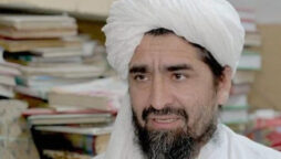 Rahimullah Haqqani, an Afghan preacher, was killed by a bomb concealed in an artificial leg