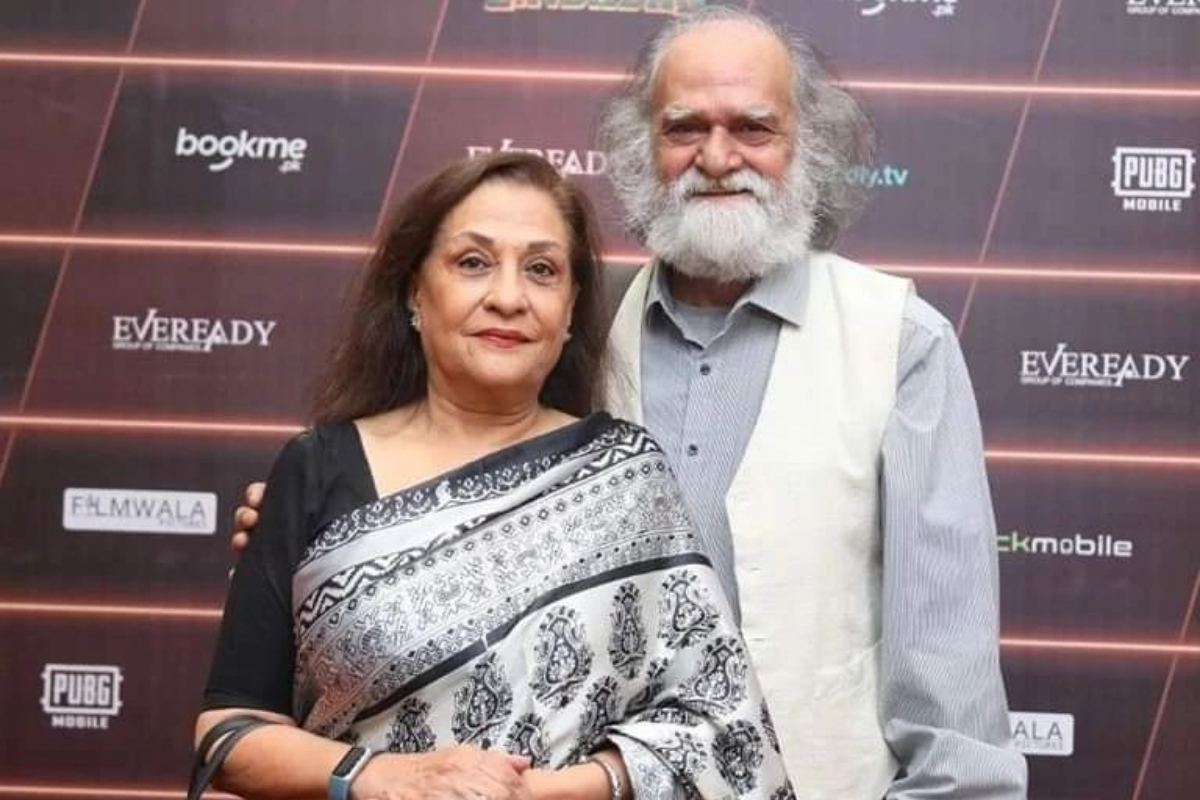 Samina Ahmed