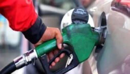 Govt. may lower petrol prices