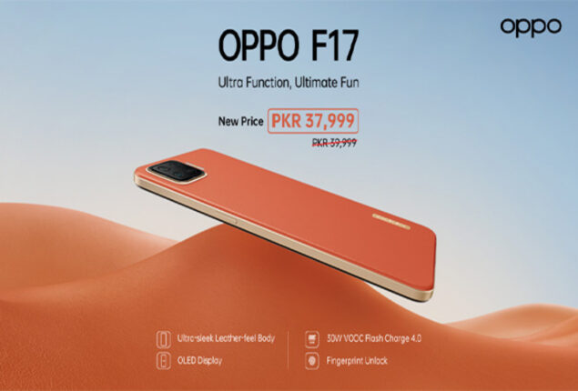 Oppo F17 price in Pakistan & features