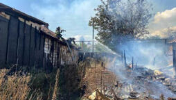 Ukraine reports Russian gains near Bakhmut