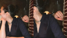 Hania Aamir
