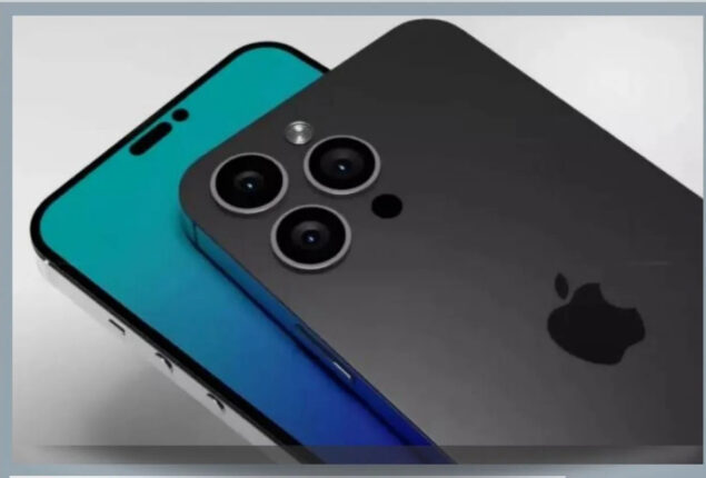 Apple iPhone 14 Pro Max price in Pakistan & features