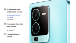 Vivo V25 price in Pakistan & features