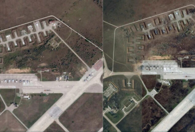 Satellite images
