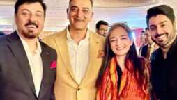Nauman Ijaz spotted with family in a recent wedding: see photos