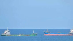United States to increase Taiwan, trade, organize air and sea transits