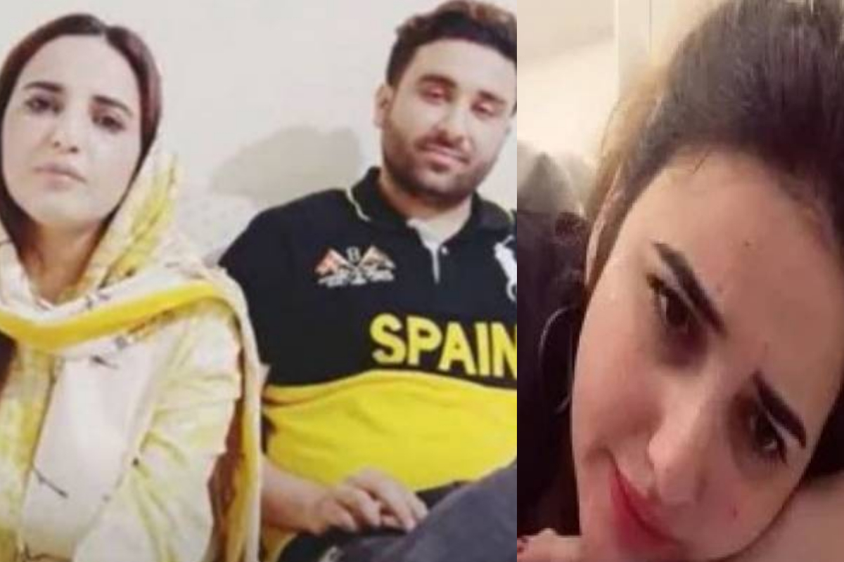 Hareem Shah