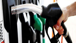Bangladesh fuel prices