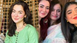 Hania Aamir