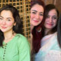 Hania Aamir describes unknown challenges her family has faced