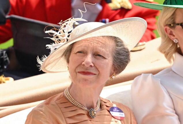 Princess Anne’s 72nd Birthday! See Birthday Messages