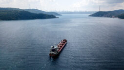 Location of the first ship carrying grain to leave Ukraine is unknown