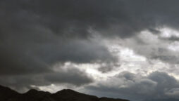 Balochistan Weather Update: Partly cloudy and heavy rain expected in province