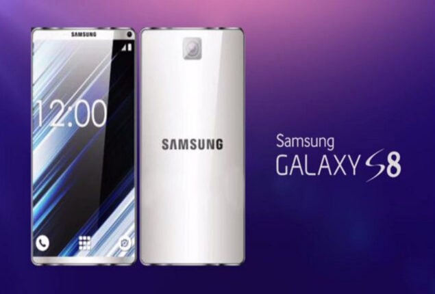 Samsung Galaxy S8 price in Pakistan & features