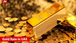 Gold Rate in UAE