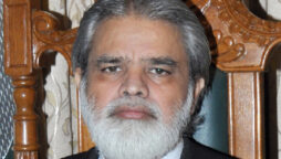 Federal Shariat Court acting CJ emphasizes religious harmony