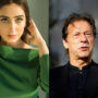 Sidra Niazi reveals she is a relative of former prime minister Imran