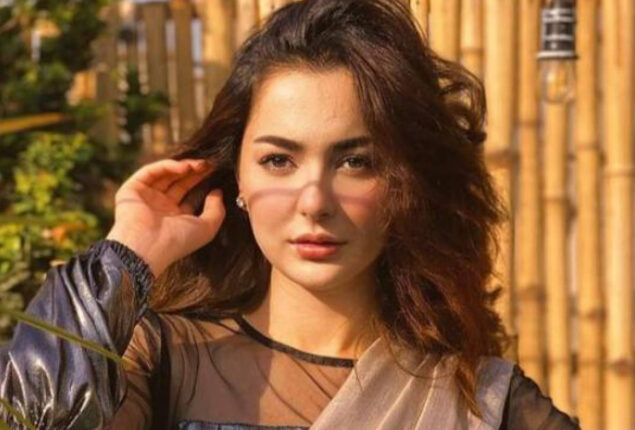 Hania Aamir