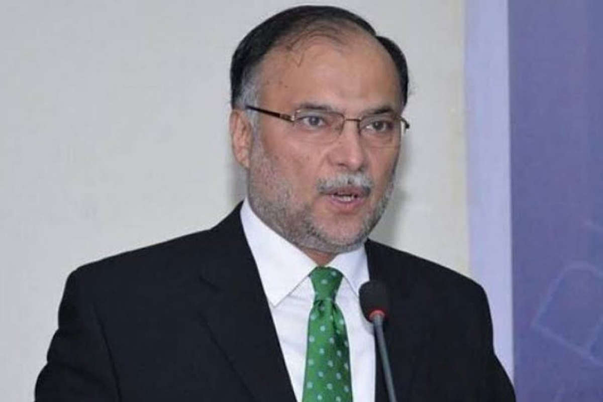 Ahsan Iqbal corruption case