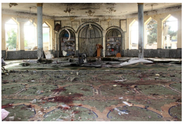 Kabul mosque blast