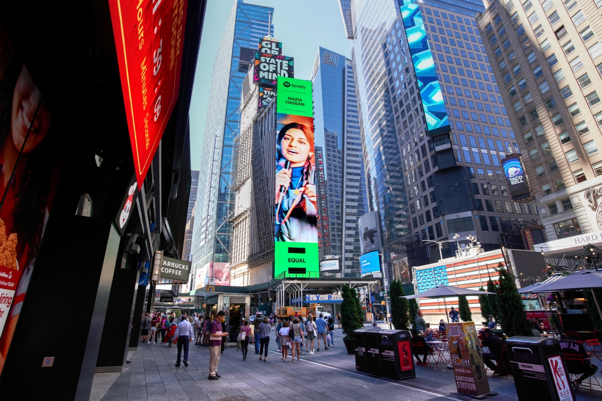 The late Nazia Hassan