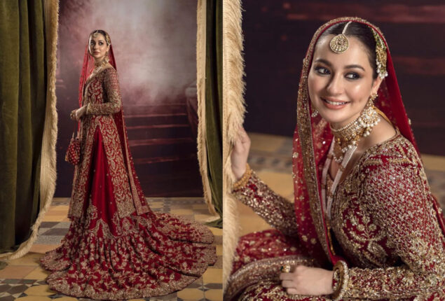 Hania Aamir