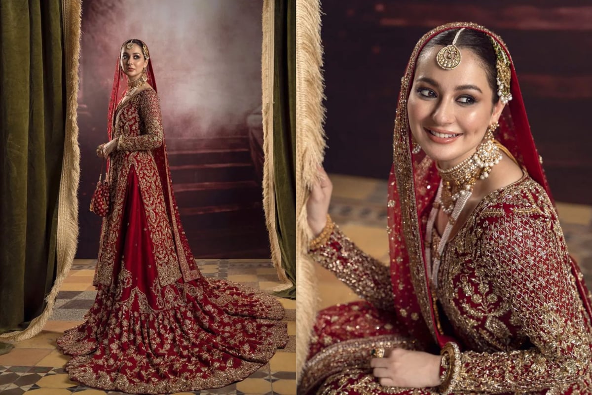 Hania Aamir