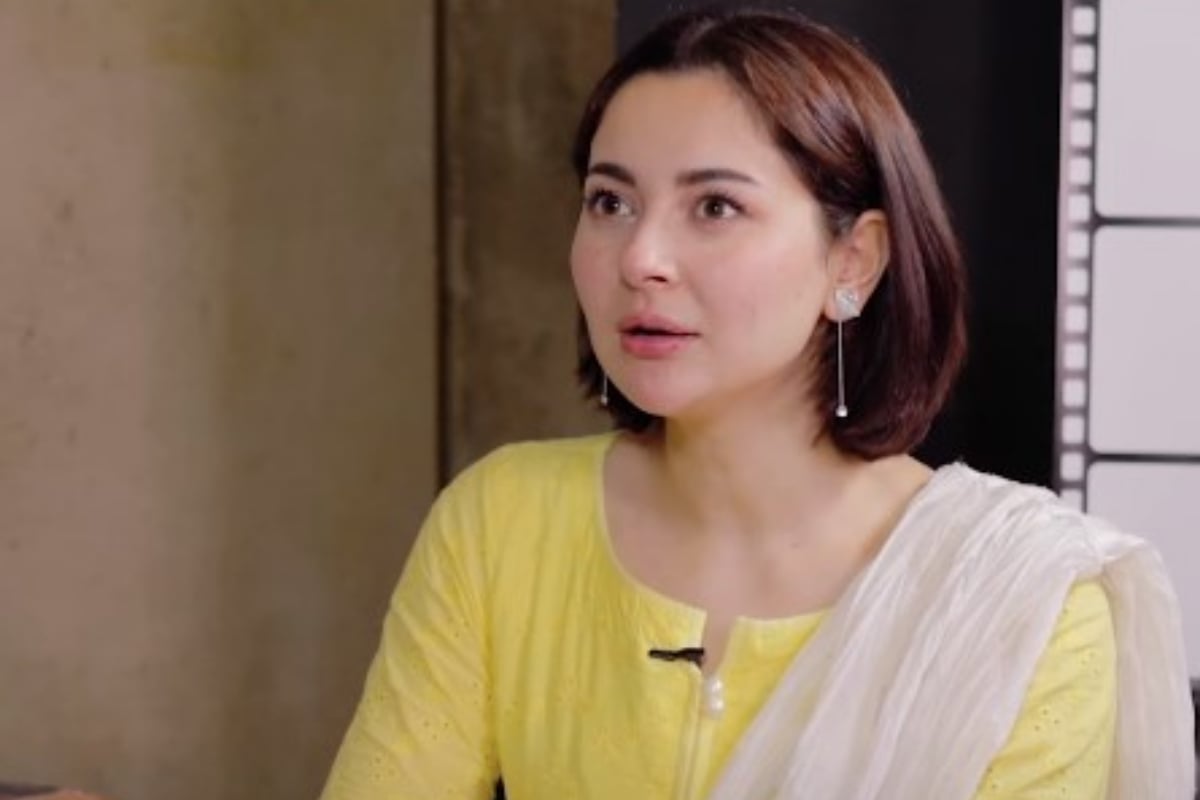 Hania Aamir