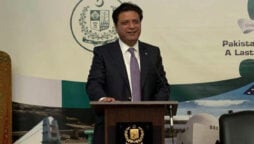 NADRA assumes enormous digital transformation :Chairman