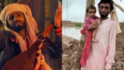 Kana Yaari singer Wahab Bhugti goes viral as he badly affected by Baluchistan floods