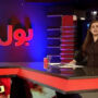 Live blog: Jasmeen Manzoor joins BOL