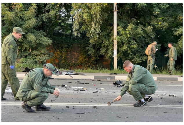 Russia blames Ukrainian security for Darya Dugina’s murder