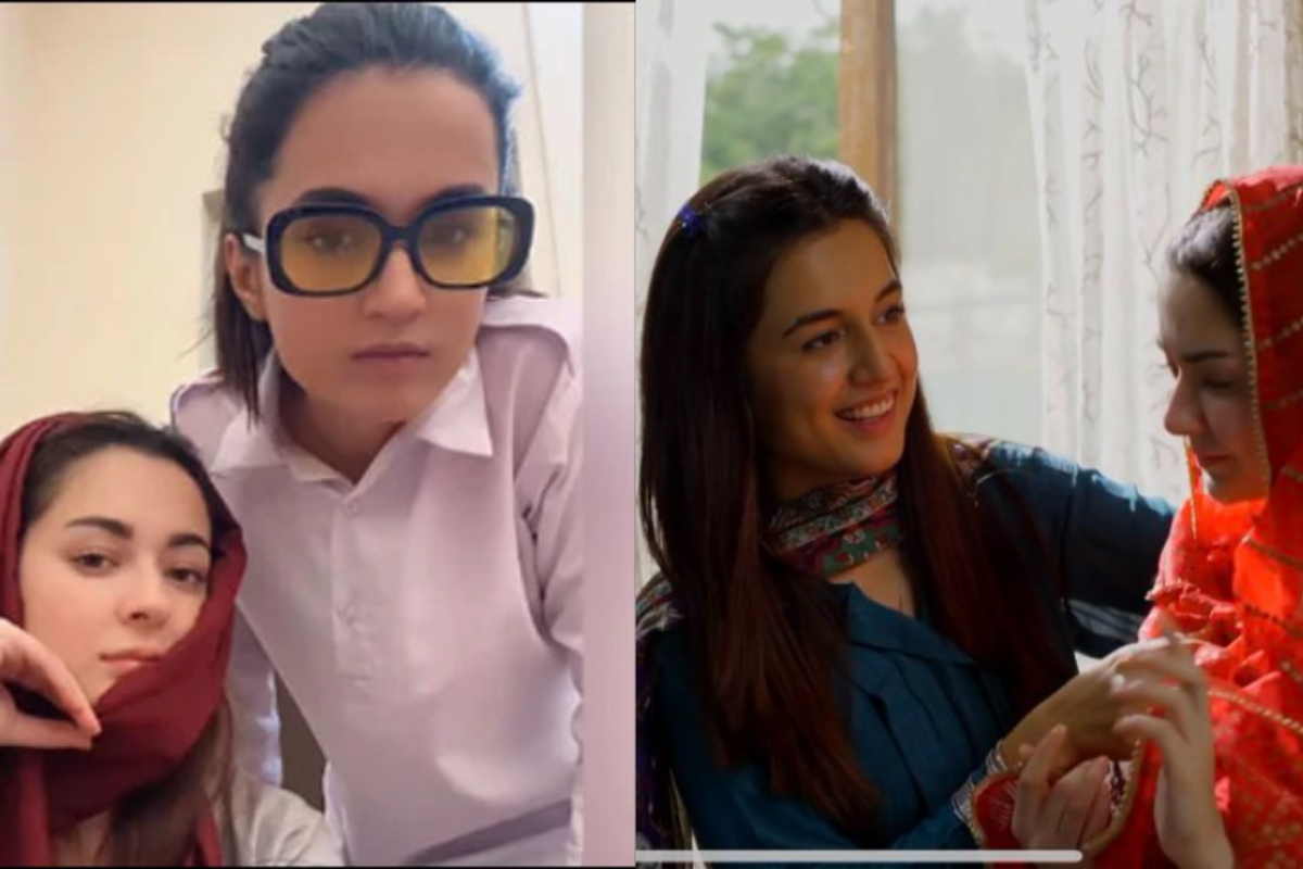 Hania Aamir