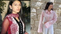 Ayeza Khan's